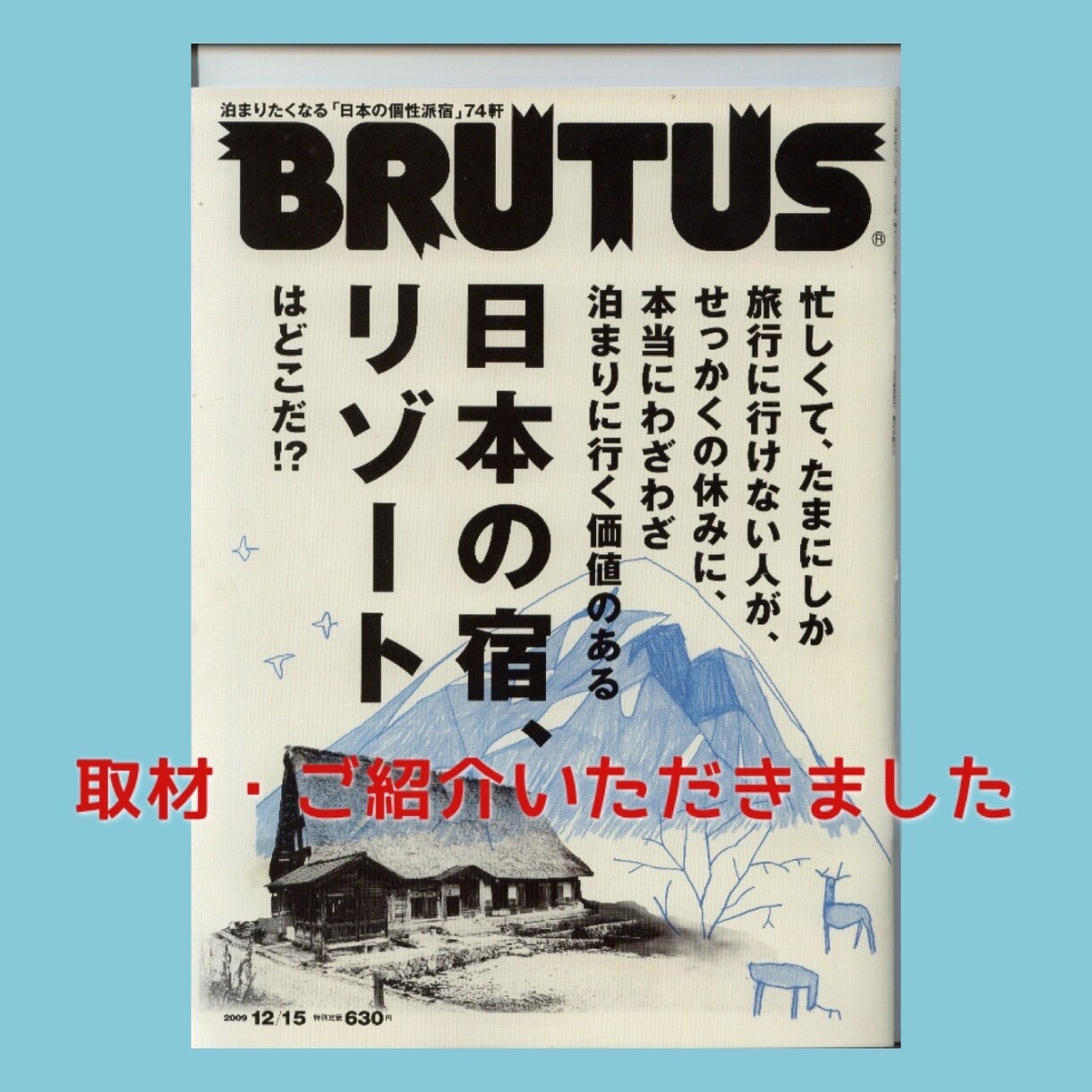 メディア出演多数なシェフが特別なレシピを作成します 料理初心者さん歓迎⭐︎オーダーメイドレシピ開発＋料理指導 イメージ10