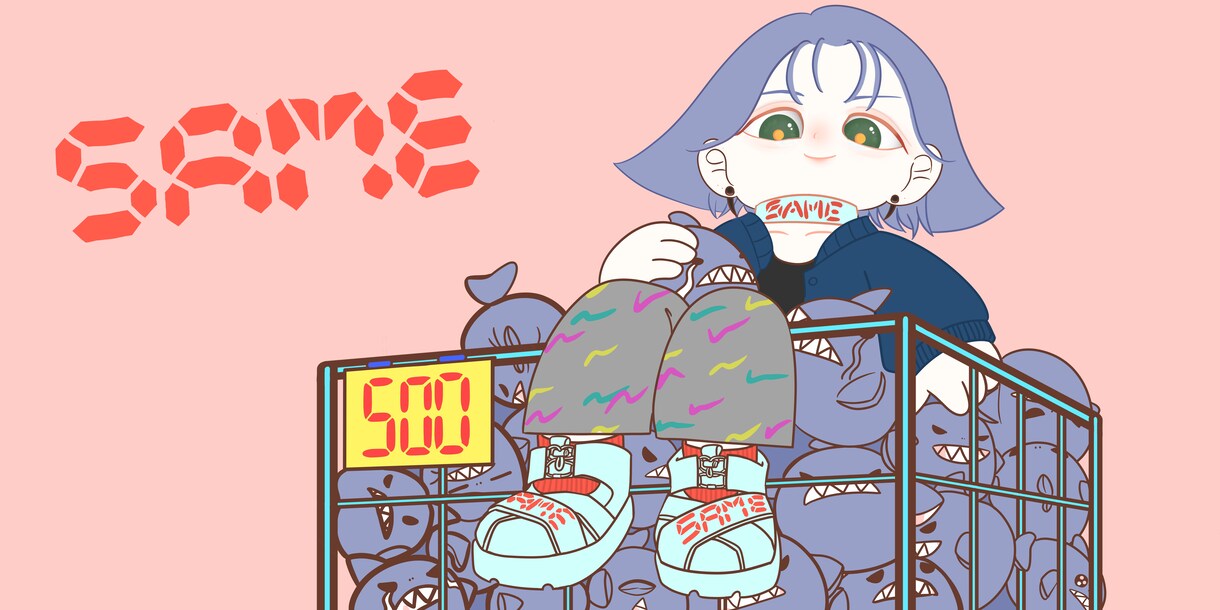 楽しめる絵を描きます 単体のイラスト、GIF動画どちらもお任せください イメージ2