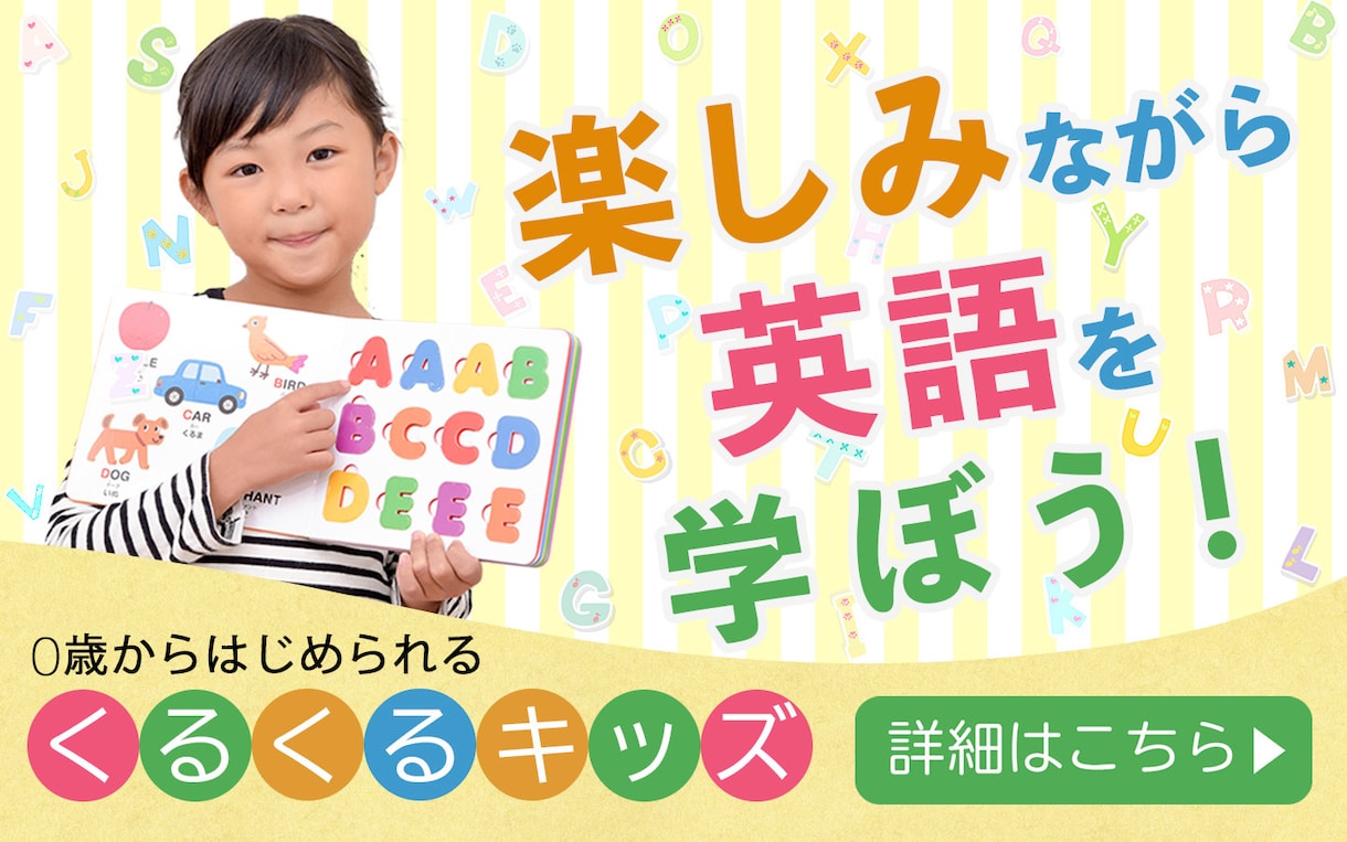 女性必見！思わずポチッとしたくなる画像制作致します ヘッダー/バナー/SNS/ブログ/サムネ/商品画像/チラシ イメージ9