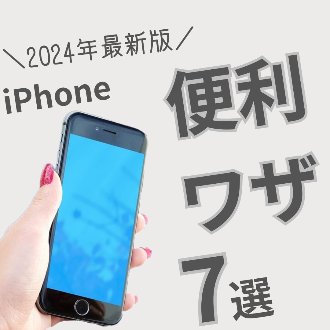 SNSのプロがインスタグラム運用代行します 【格安】週3投稿20000円お試し感覚でどうぞ！ イメージ5