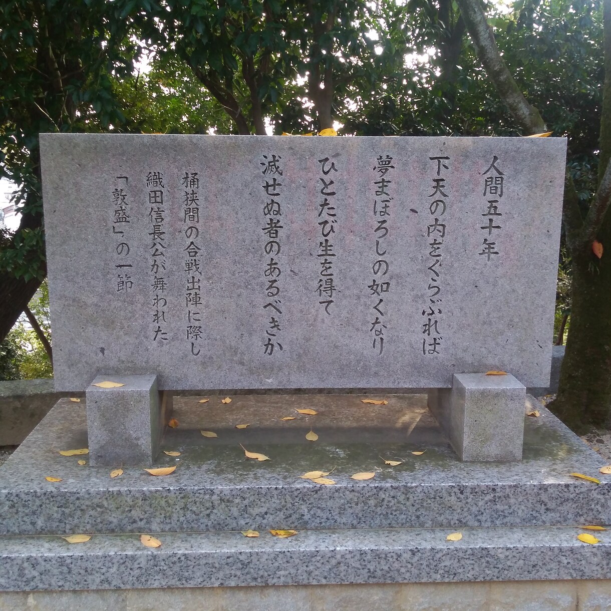 あなたの剣道の能力を引き出すお手伝いをします 剣道に関する相談、稽古相手、コーチングなど、何でも承ります イメージ2
