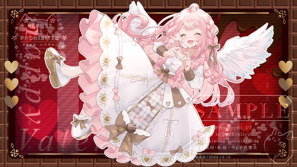 ふわふわ可愛い・温かみのあるイラストを制作します 1枚絵やCDジャケット、活動用イラスト、MVイラストなど イメージ10