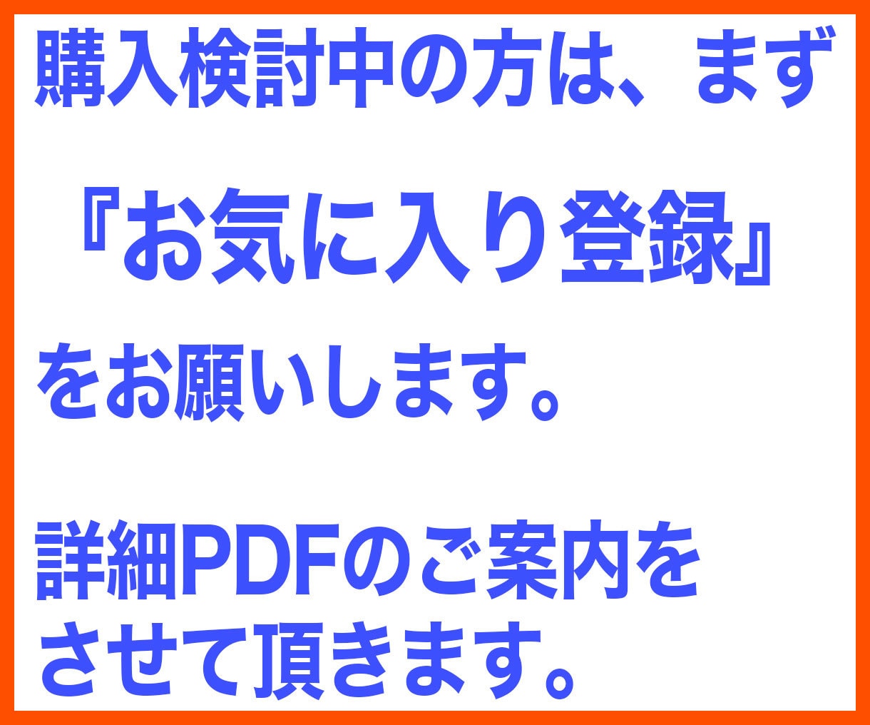悪魔的なズルさ！新世代の型破りマネタイズ教えます 激アツ市場で大革命！必殺テンプレ＆他力で再現しやすい新手法 イメージ3