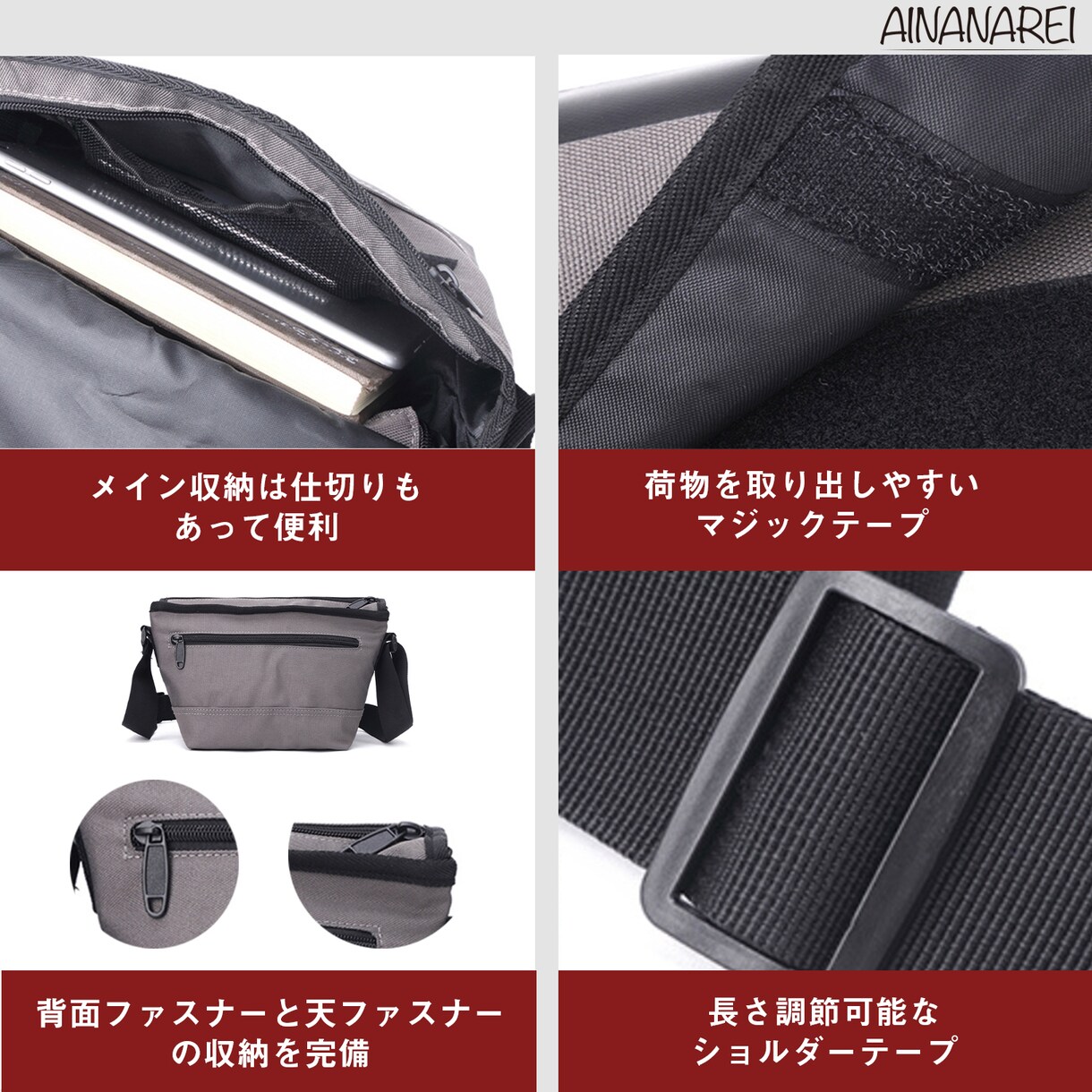 Amazonや楽天の商品画像やバナーを作成します 商品画像 / ヘッダー / バナー / クーポン/ ec イメージ3