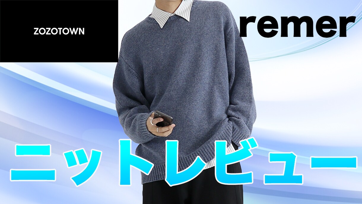 Yotube用のサムネイルを作ります サムネの作り方がわからないという方のお手伝いをさせて下さい イメージ5