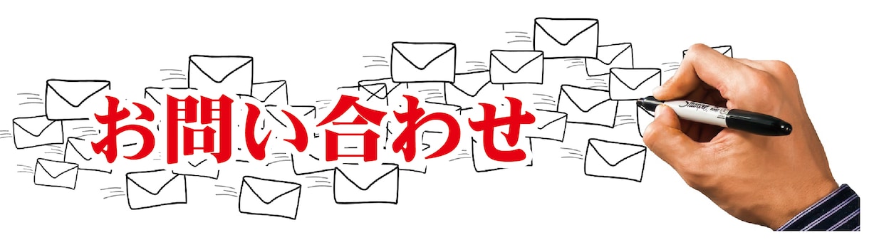 コロナの影響で大変な方々のお力になります 大変な状況下の中にいる方へのお助けをさせていただきます イメージ8