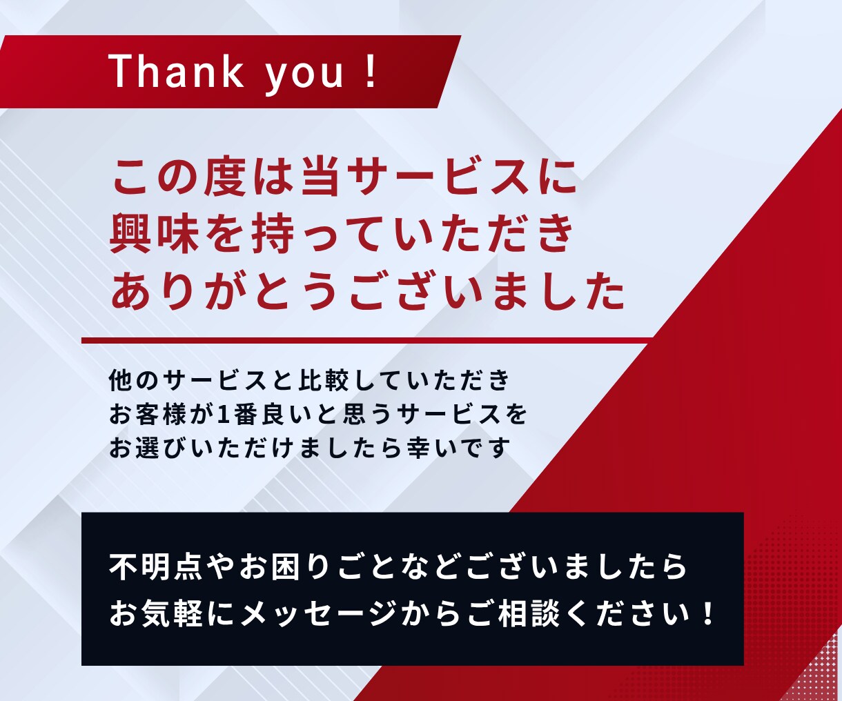 フルテロップ無料◎YouTubeなど動画編集します ヒアリング重視でイメージを動画化します！ イメージ6