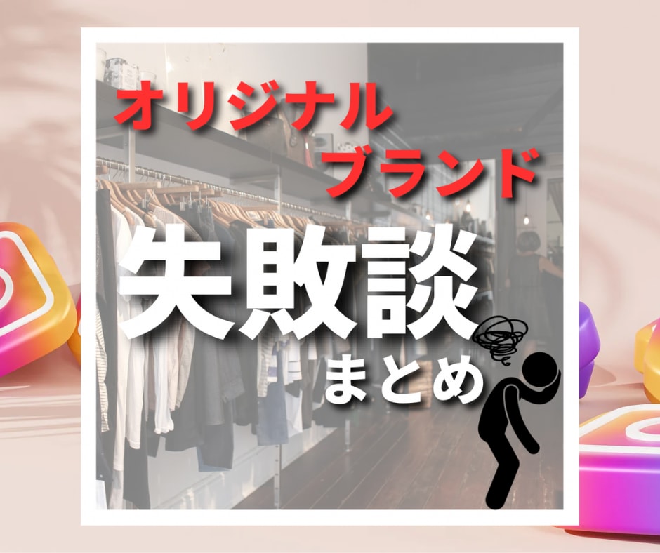 インスタ投稿画像作ります スピード対応で１投稿分から依頼可能！！ イメージ3