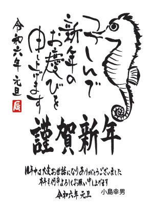 一目映えるWEB画像、バナーヘッダー画像作ります あなたのライフスタイルに合わせた最高の選択 イメージ3