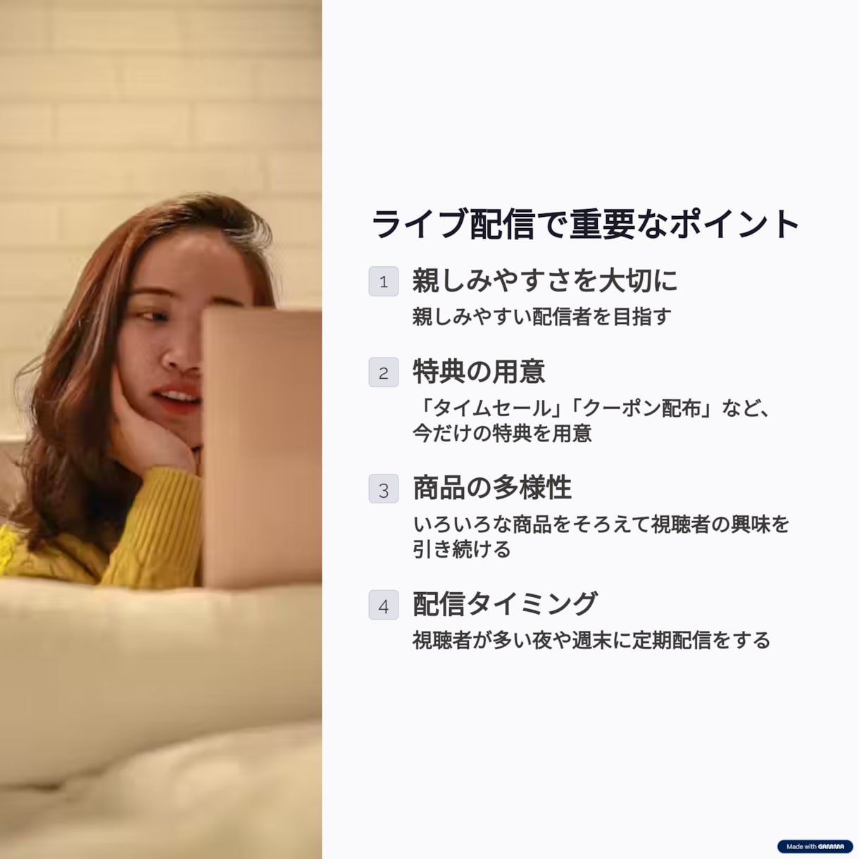 商品紹介動画作成します 商品紹介動画作ります。企業のPRに最適です！ イメージ1