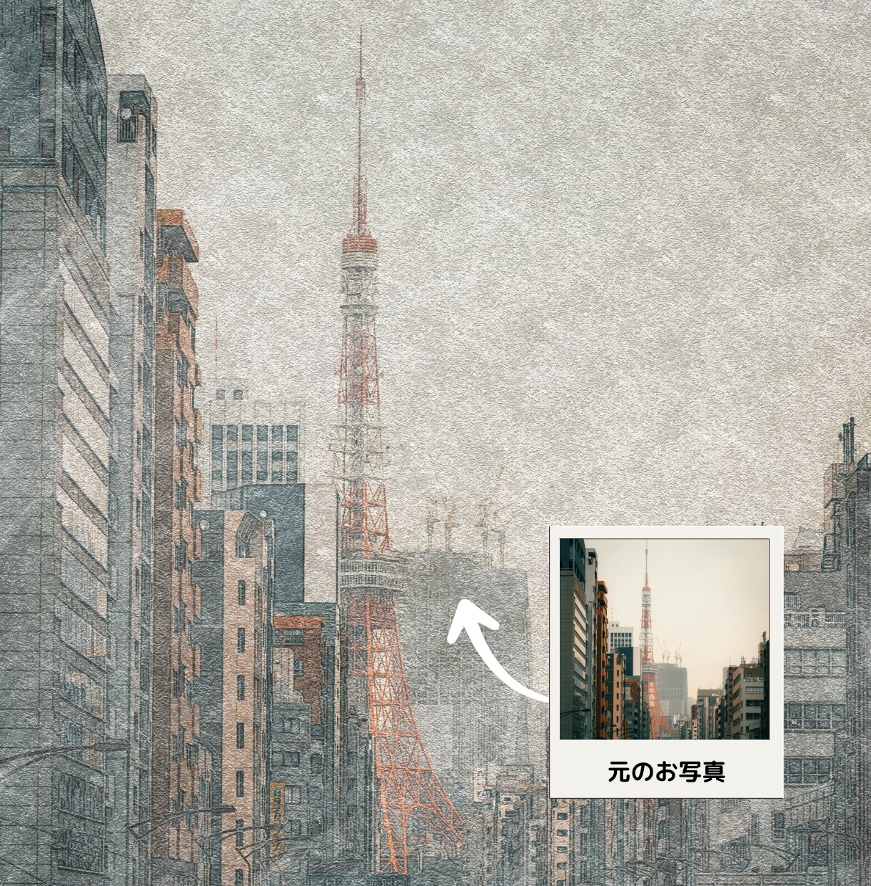 画像/写真からオリジナルの風景イラストお作りします 旅の思い出や記念写真、お気に入りの風景をアートにします！ イメージ3