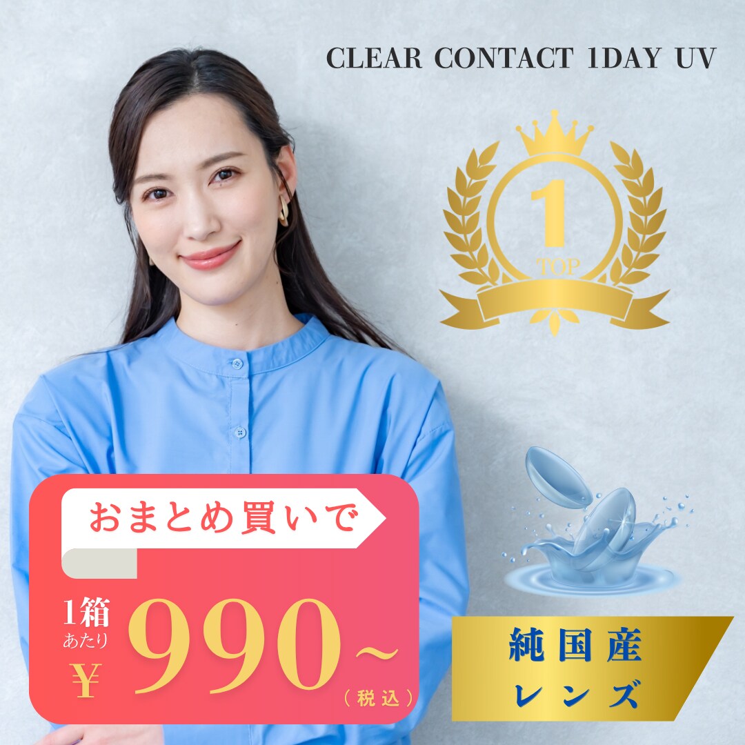 3名様まで限定通常6枚セットを7枚で製作いたします 丁寧なヒアリングでお客様の商品をより魅力的にお伝えします！ イメージ3