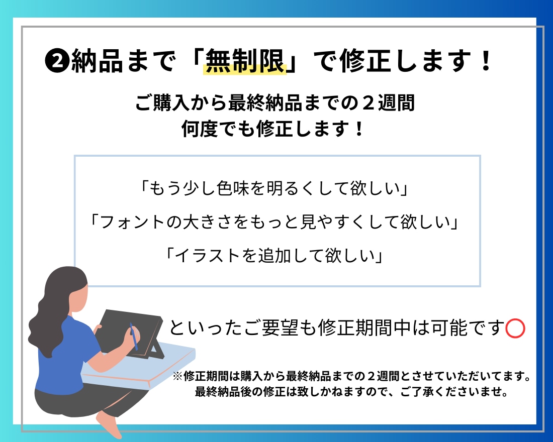 見やすいスライド資料を作成します 企画・ライティング・デザインまで〜営業に強い資料を作成！ イメージ6