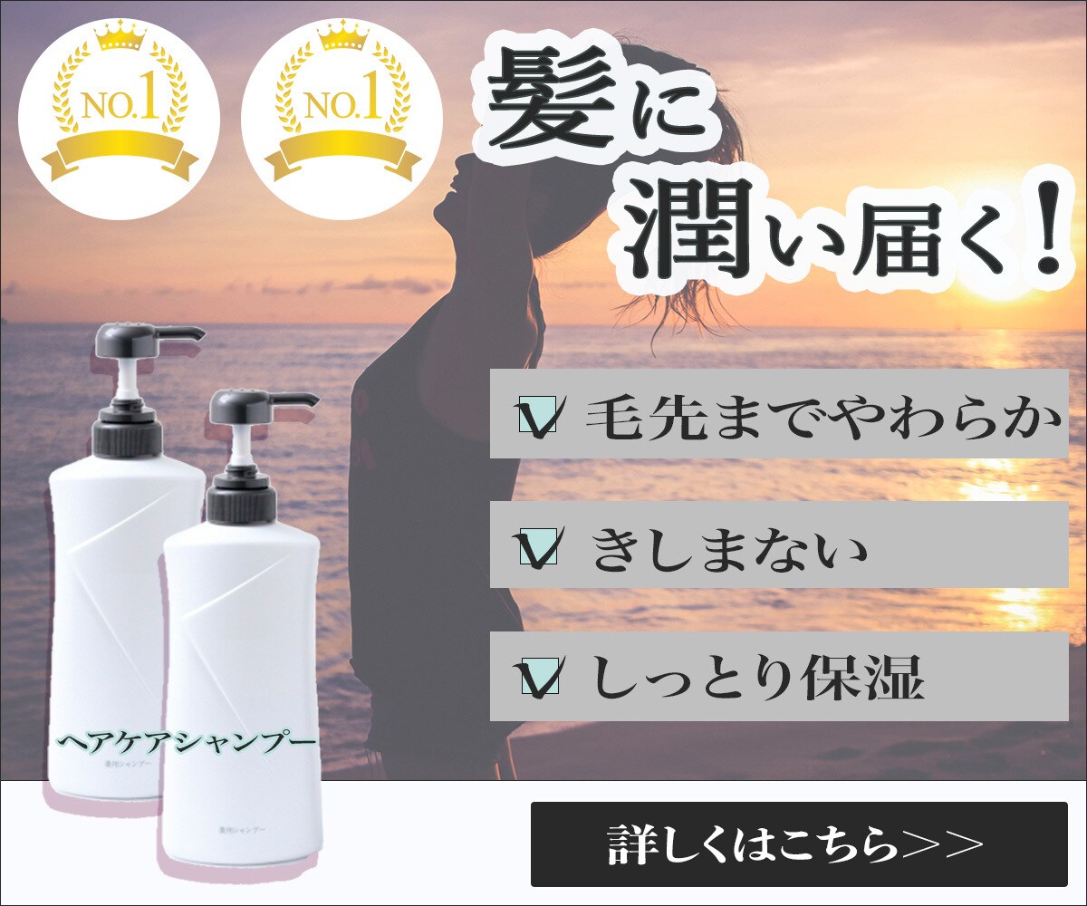 格安！クリックしたくなるデザイン作成します 期間限定！今だけ1500円でバナー作成します イメージ4