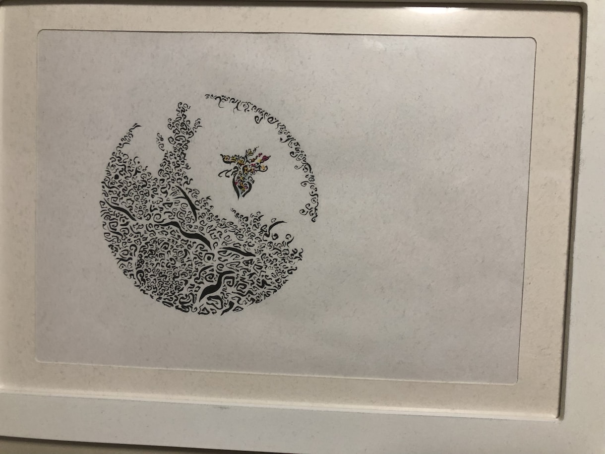 筆絵かきます 金魚、龍、鳳凰、月など独想的な筆絵です イメージ3