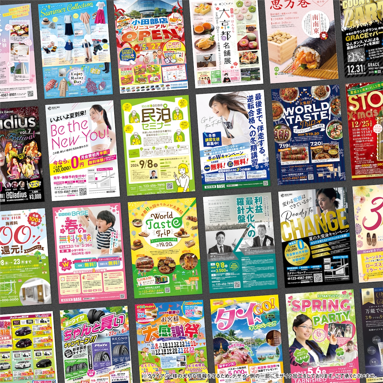 想いが伝わる☆高品質パンフをプロが作成します パンフ・リーフ・カタログなんでもOK！構成等もご相談ください イメージ7