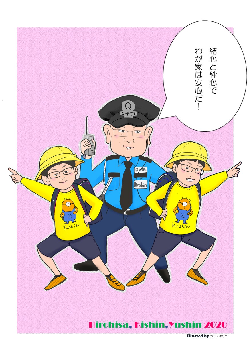 お部屋に飾れる似顔絵を作成いたします プレゼントとしても★思い出を形にしませんか？ イメージ5