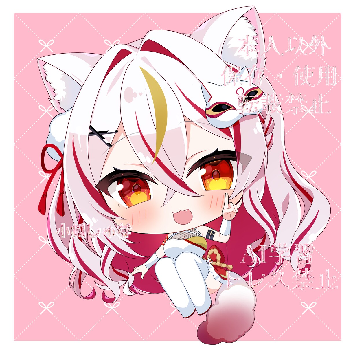 素敵に！可愛く！心を込めた立ち絵を作成します 肉感ある、可愛いかつ艶で表情豊かなイラストが得意です！ イメージ2