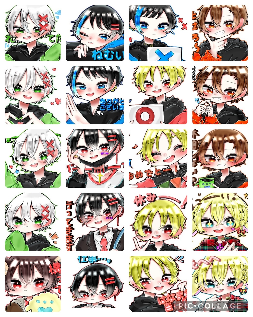 貴方専用のLINEスタンプを作ります 貴方様のオリキャラのスタンプ作成、私に手伝わせてください！ イメージ4
