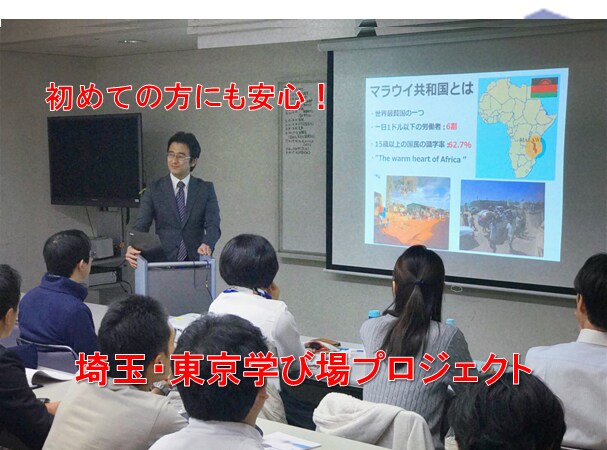 将来の安心のためにお金の基礎についてお伝えします 初心者の方向けにお金の基礎からお伝えします♪ イメージ2