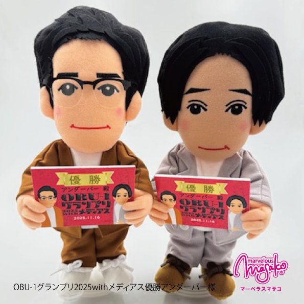 見積商品似顔絵人形ペア（衣装オーダー）制作します ～あなたをそっくりに再現する、オリジナル似顔絵人形！～ イメージ3
