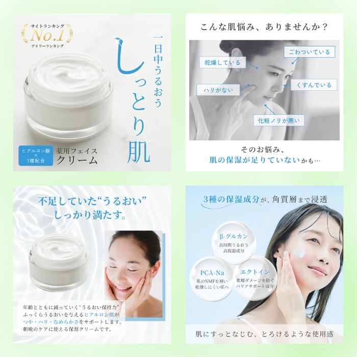パッ！と目にとまるデザインをお作りいたします 高品質！低価格！6枚セット3,000円でご提供いたします！ イメージ2