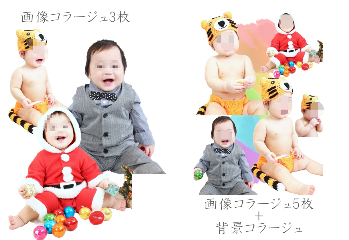 写真、画像データの編集・加工いたします 2月中限定価格で背景透過・文字入れ・別背景に合成等できます イメージ2