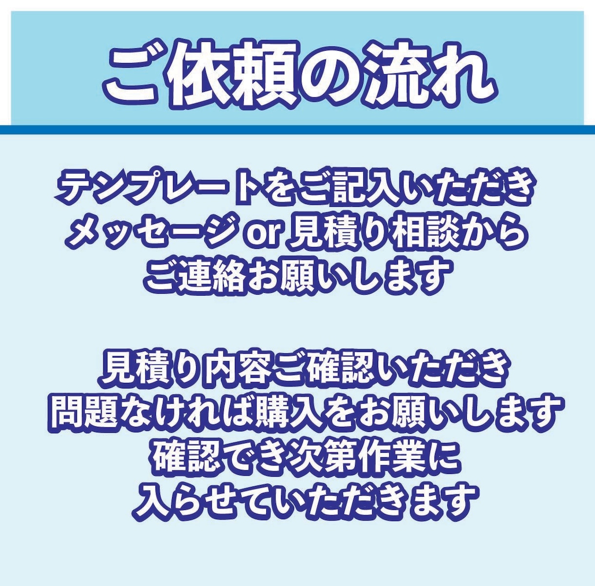 Vtuber様向け！切り抜き動画制作します 切り抜き箇所お任せOK！コラボ配信にも対応します！ イメージ2