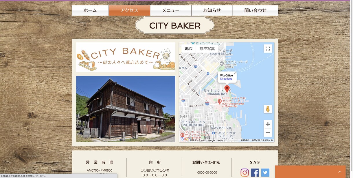 WIXでホームページ制作行います お急ぎの方、迅速に制作します。 イメージ5