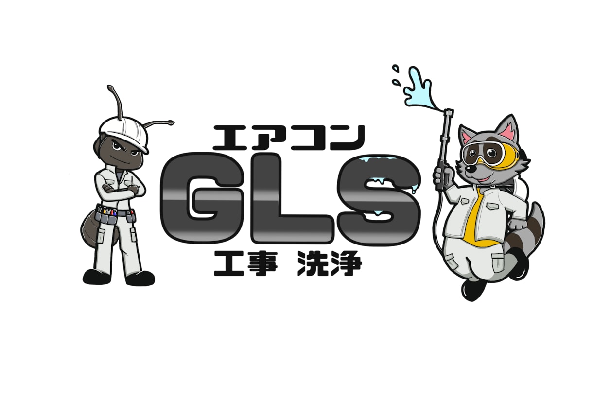手書き感・シンプル・解りやすい・伝わるロゴ作ります お客様に覚えてもらえる愛着あるロゴやパッケージ等のデザイン イメージ3