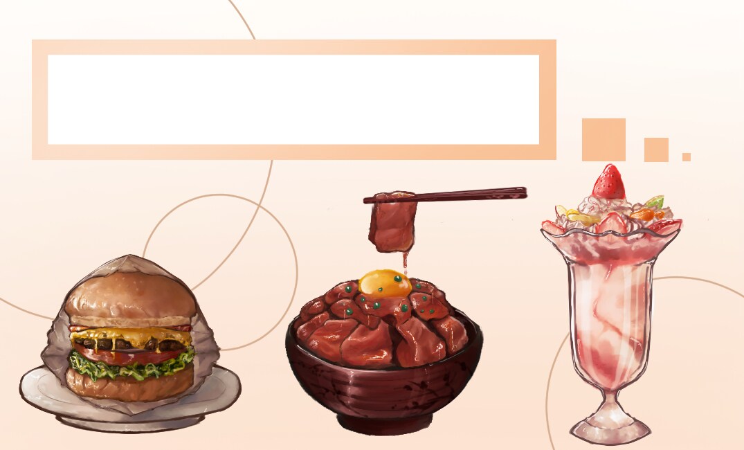 広告、メニューに大活躍ご飯イラストを制作します 見ても美味しいが伝わるイラストを イメージ1