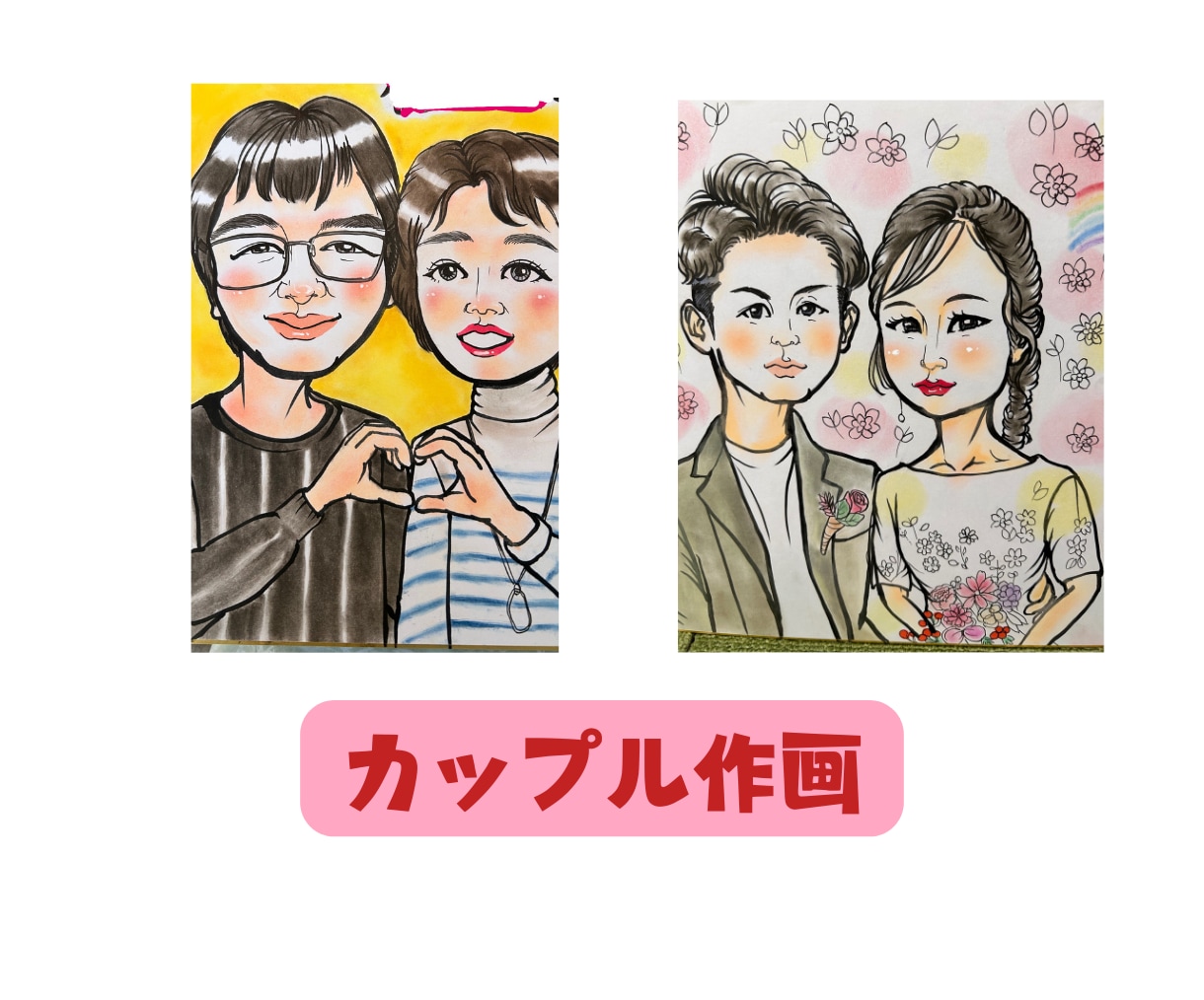 手書き色紙似顔絵描きます あなたの個性を優しく表現します！ イメージ5