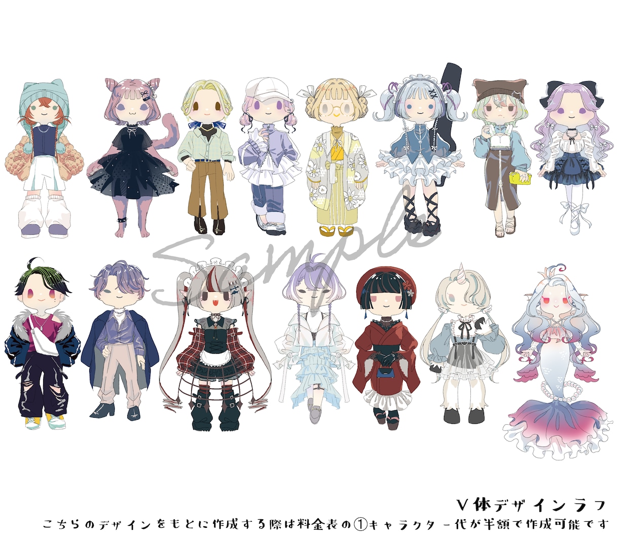live2Dミニキャラモデル承ります live2Dモデラー紹介可能！ミニキャラで個性を引き出します イメージ10