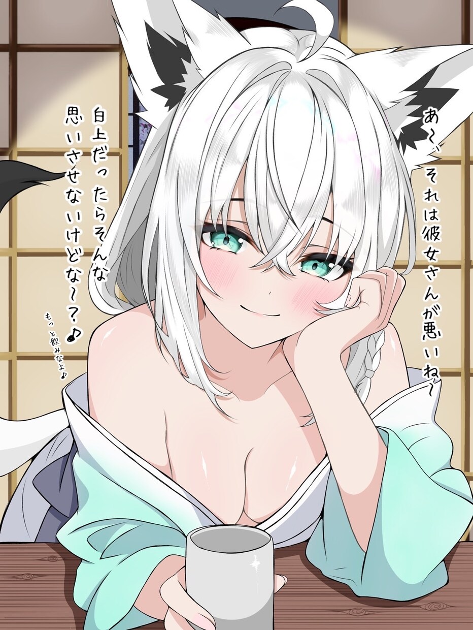 X（Twitter）やインスタのアイコン描きます オールで5000円！全身バストアップなんでも描きます！ イメージ5