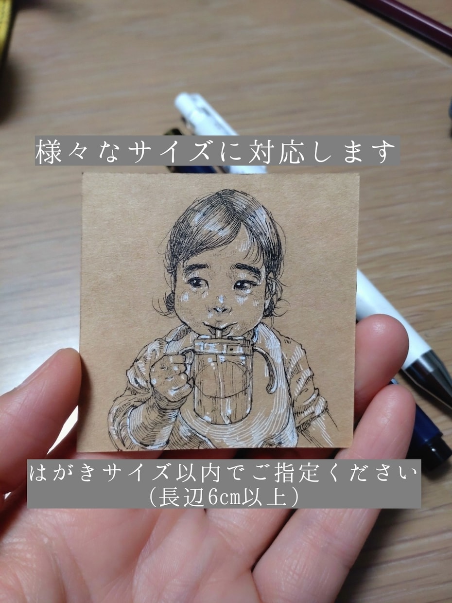 静かで繊細なタッチで日常の何気ない一瞬を描きます ピンボケなど飾るにはちょっと残念な写真を飾りたくなる絵に イメージ3