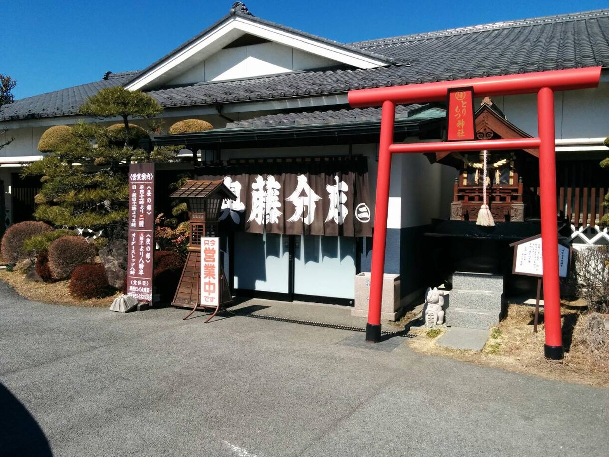 見える人には見えます。相談承ります。一人で悩まず相談してください(*´ω｀*) イメージ1