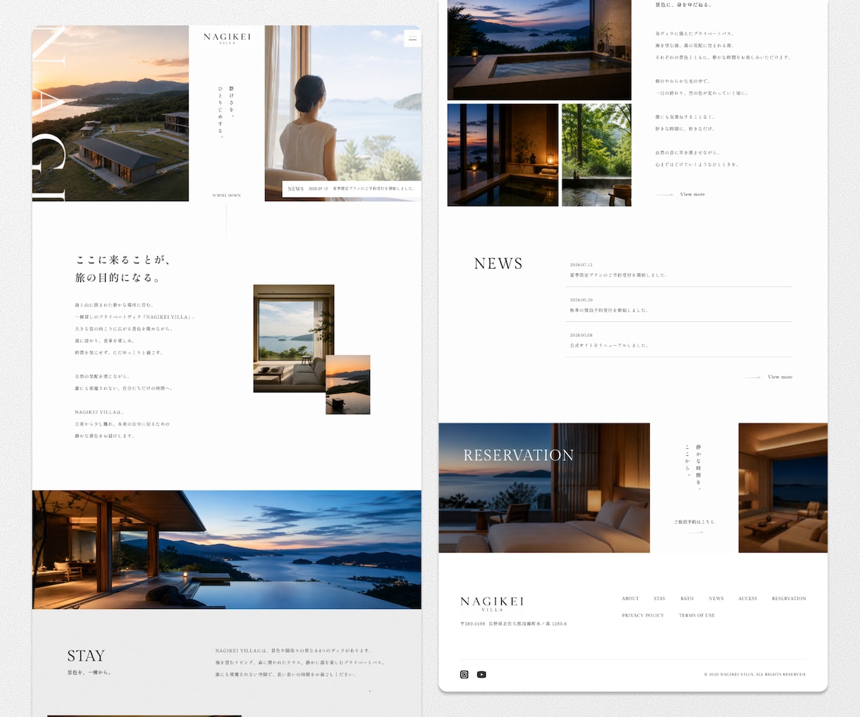 クオリティ高いWebサイトデザインを作成します 事業やブランドの個性をくみ取り実用性とデザイン性を両立します イメージ9