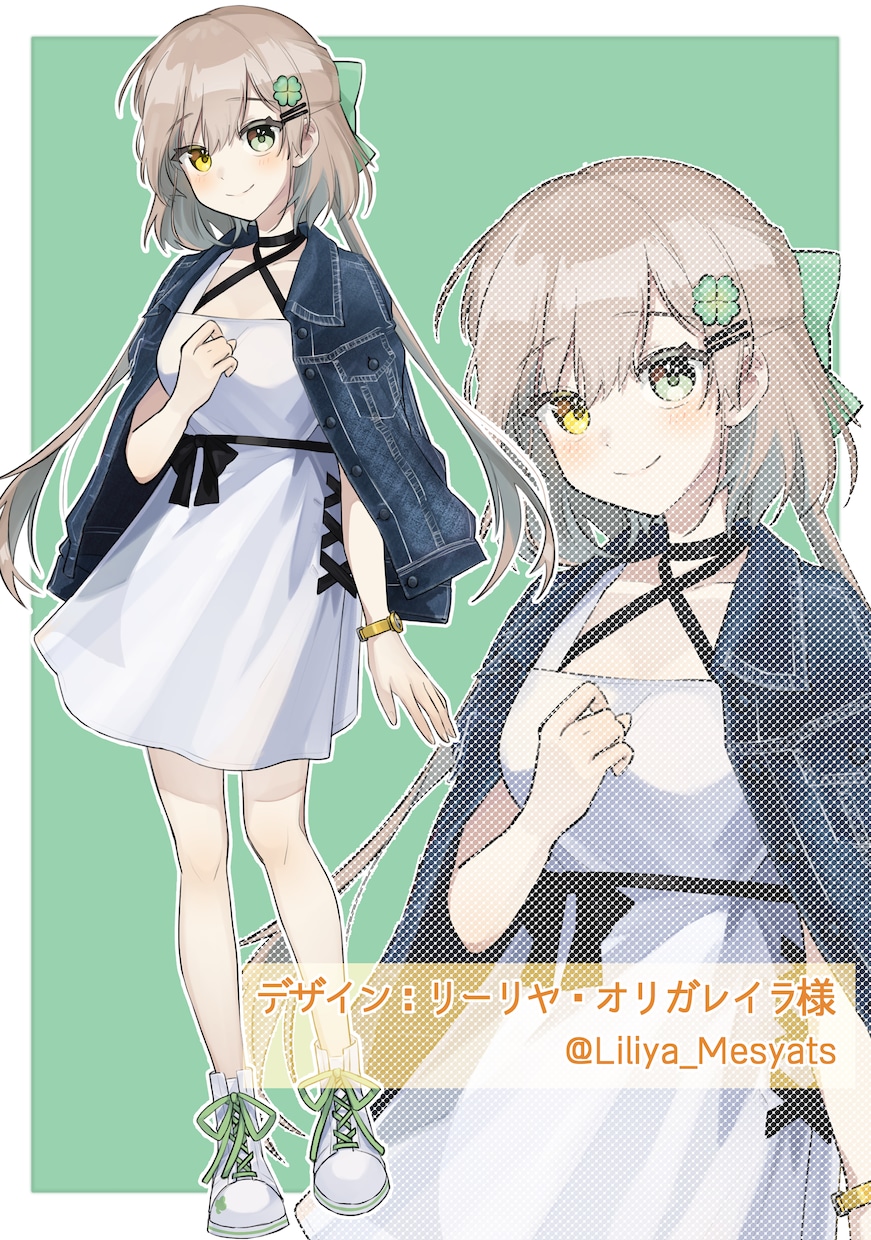 イラスト描きます たくさんのご連絡お待ちしております イメージ3