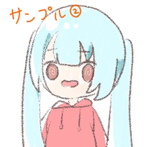 ゆるっとかわいいイラスト描きます ゆるゆるとした動物や人物を最短1日で イメージ3