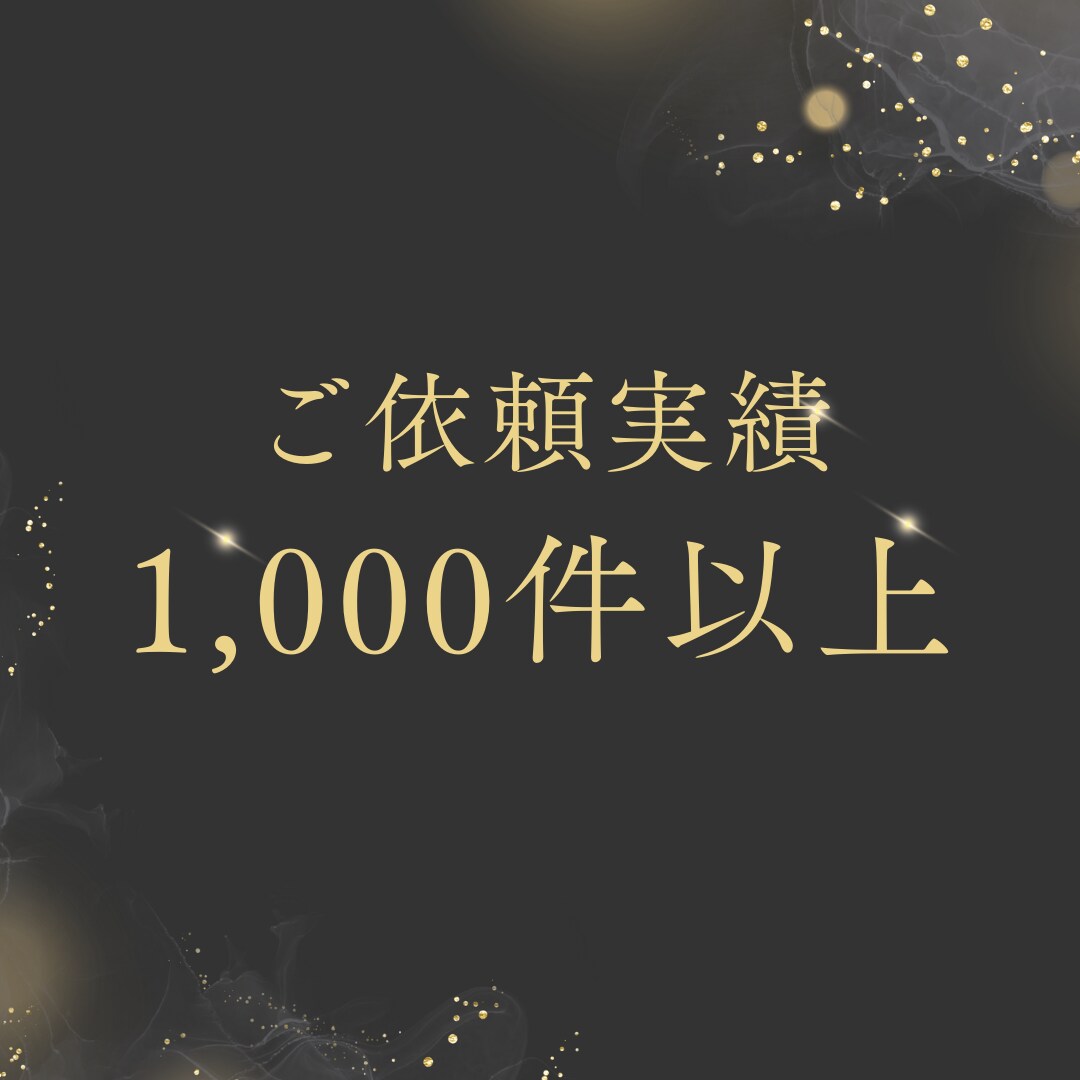 MovableTypeサイトをワードプレス化します ＼MovableType制作のサイトをWordPress化／ イメージ9