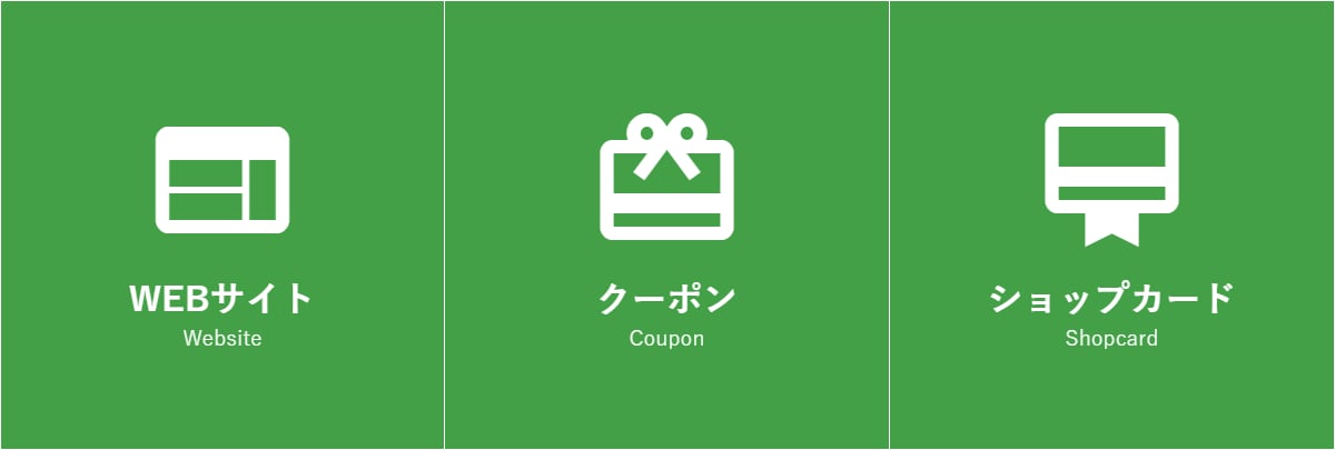 とにかくシンプルなリッチメニューを作成し ます シンプルで使いやすいとにかく早くほしい人にがおすすめ イメージ3