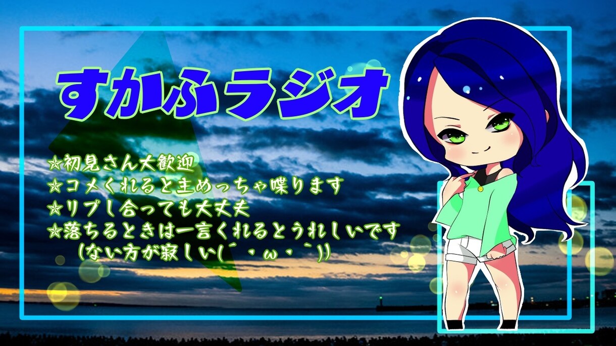 絵柄様々！ご希望のイラストを作成します 気になる方はご相談ください(*^^*) イメージ8