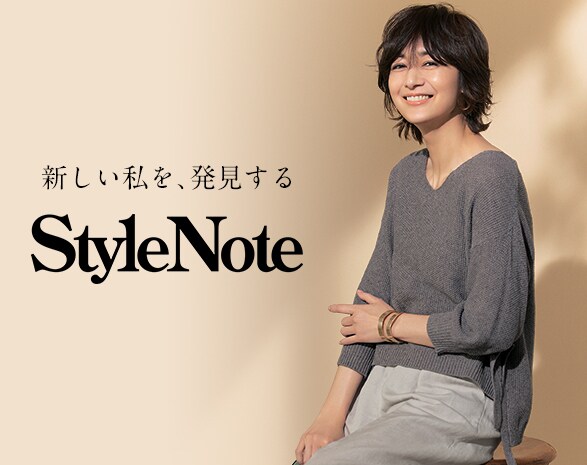 ださっと言われてきた人オシャレにします ファッションで差をつけろ！誰でもオシャレにします！ イメージ2