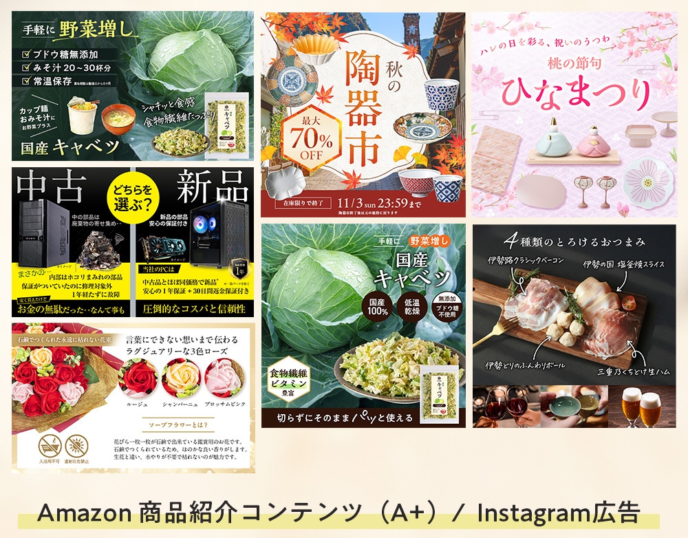 売れる伝わるECサイトの商品画像を制作します 楽天・Amazonなど｜デザインで売上げは大きく変わります。 イメージ5