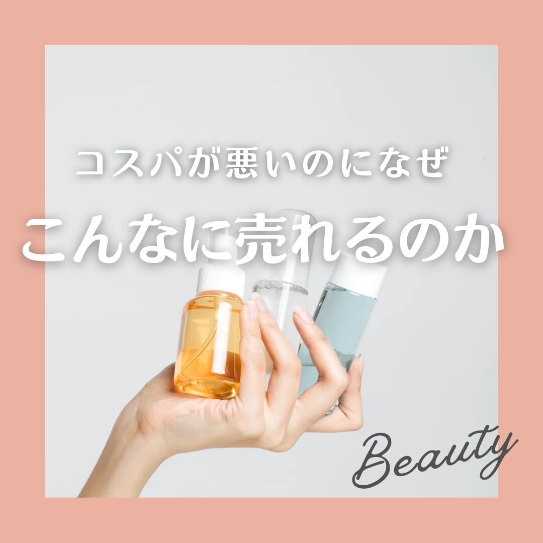 現役美容師が髪のお悩みご相談ビデオ電話で解決します 美容室で聞けないヘアスタイルの仕上げ方巻き方髪質改善方法伝授 イメージ2