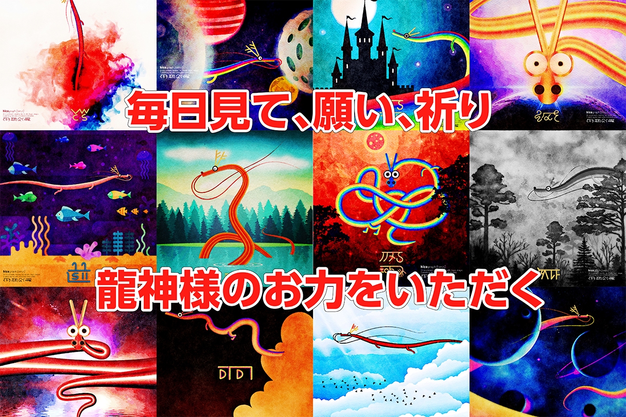 鮮やかでグラフィカルなイラスト描きます インパクトのあるアイコンやヘッダーに！シンプルで印象的です。 イメージ5