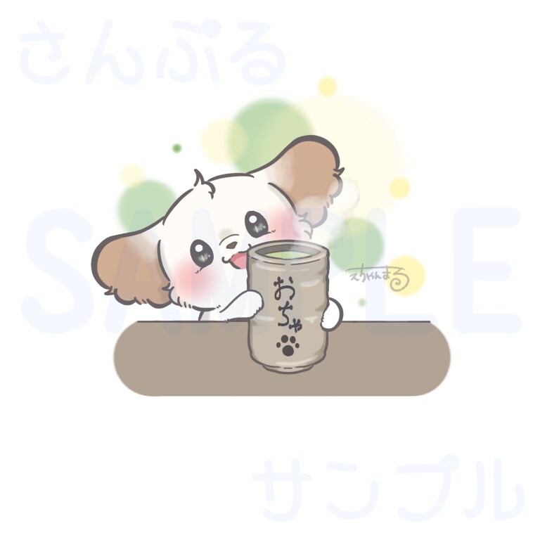 ほのぼのした、癒しのある動物のイラスト描きます SNS等のアイコンなどでお使い下さい✧*様々な使用用途OK！ イメージ1