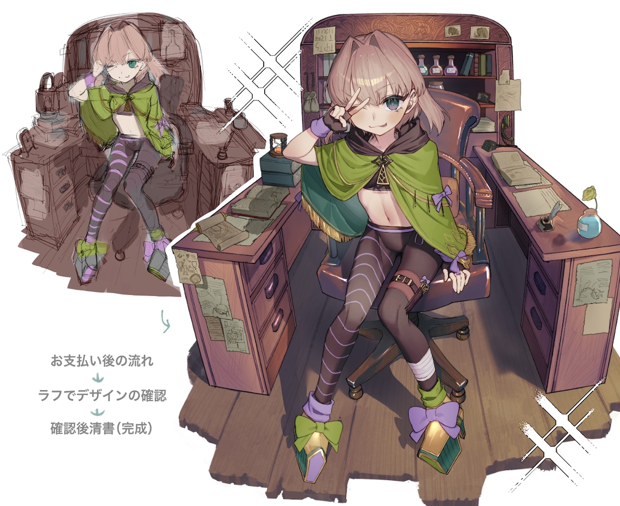 企業実績あり、質感を重視しイラストを制作します 鮮やかでアラビアンを特に得意とし、ご要望どうりに制作します。 イメージ4