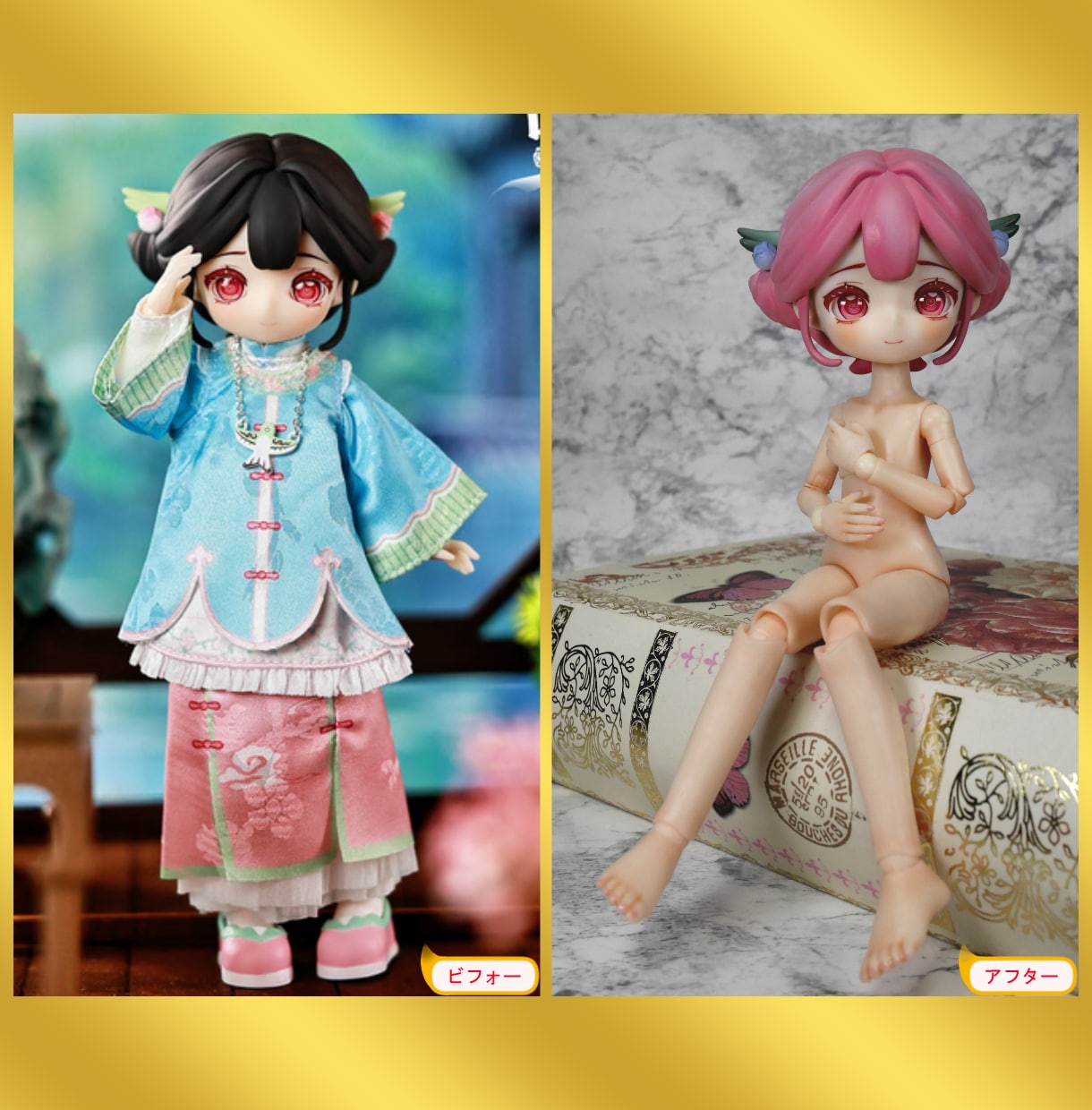 ドールメイク・カスタム致します 対象ドールにブラインドドール追加しました！ イメージ2