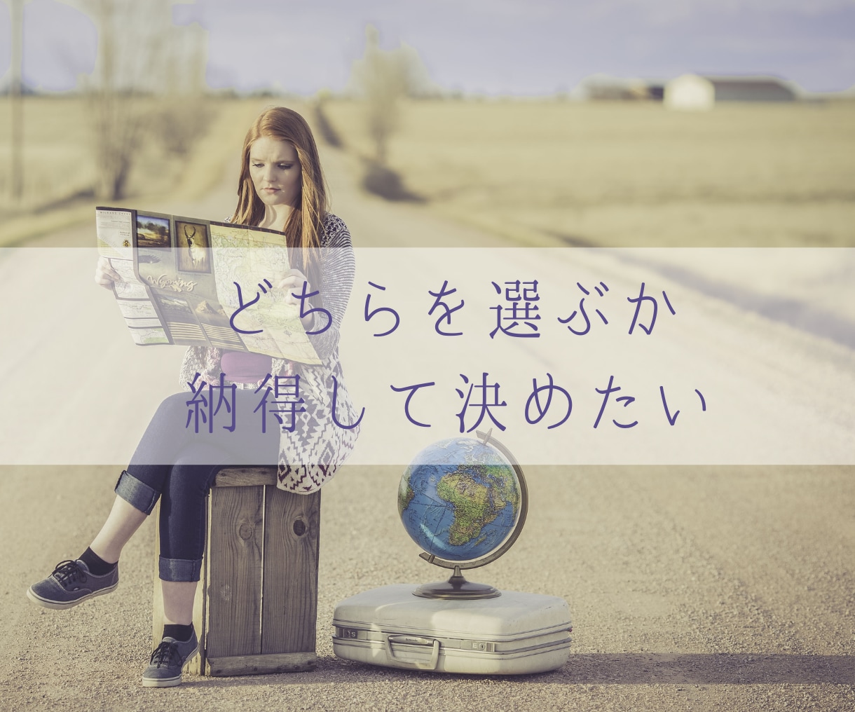 気持ち、未来、相性、復縁、片思い等お悩みを占います 恋愛や仕事など大人向け◆霊視級タロット鑑定◆最短1時間以内 イメージ3